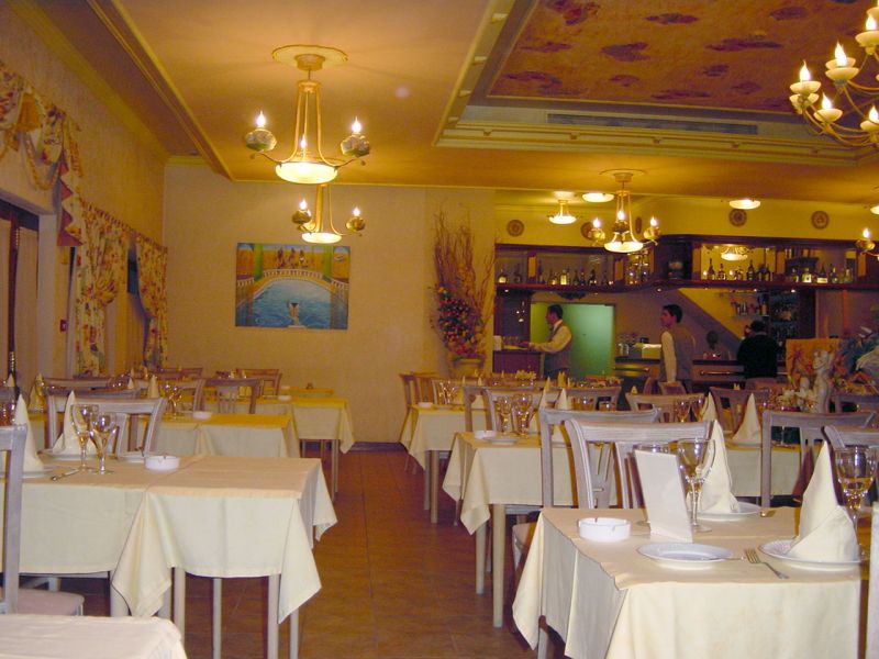 Restaurante A Lareira | Nadadouro