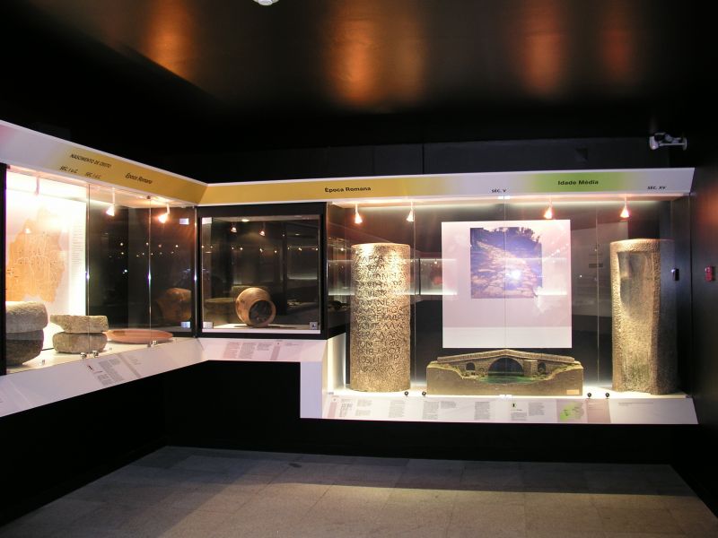 Museu Regional de Paredes de Coura