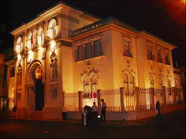 Edifício do Banco de Portugal - Agência de Faro
