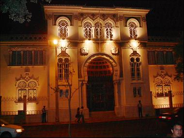 Edifício do Banco de Portugal - Agência de Faro