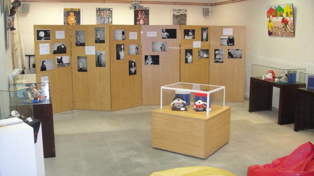 Museu do Brinquedo de Seia