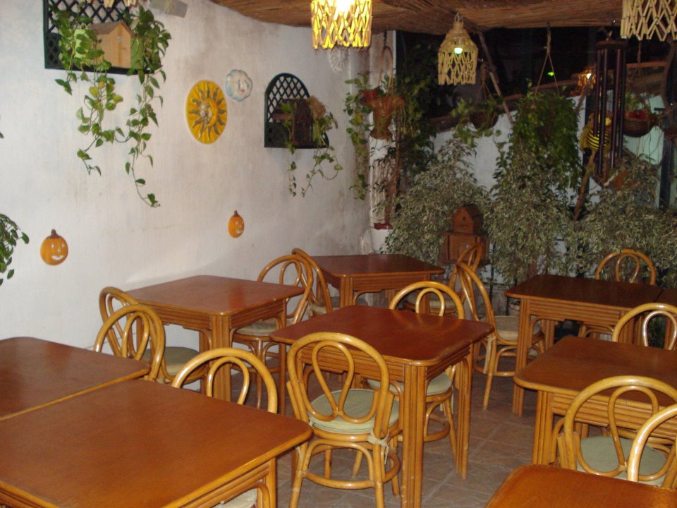 Restaurante Suribachi