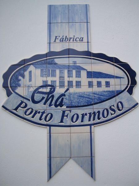 Fábrica de Chá Porto Formoso
