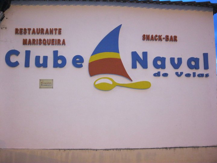Restaurante do Clube Naval das Velas