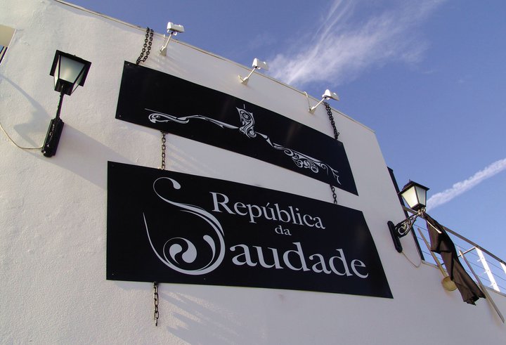 Restaurante República da Saudade