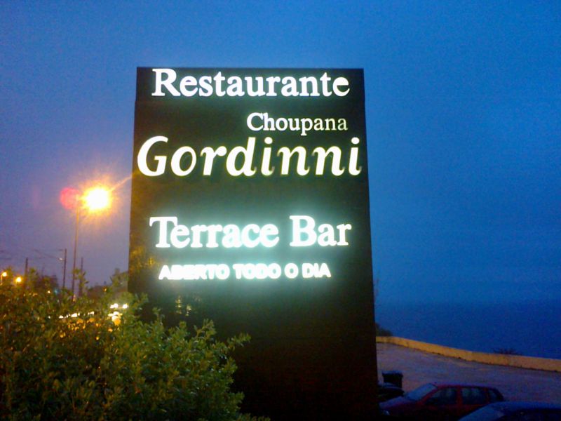 Restaurante Choupana Gordinni