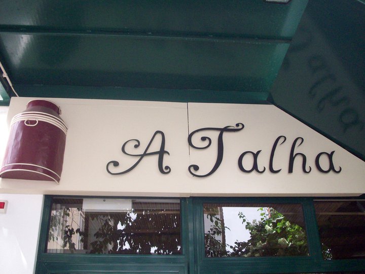 Restaurante A Talha de Azeite