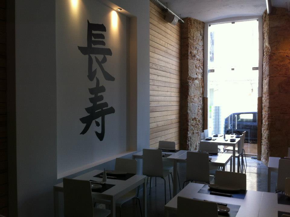 Restaurante Sushi Factory
