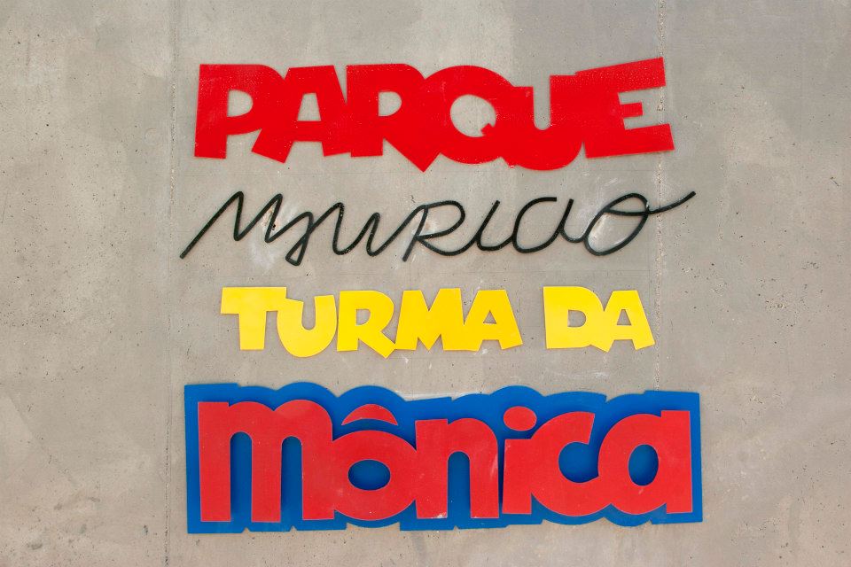 Parque da BD - Turma da Mônica / Maurício de Sousa