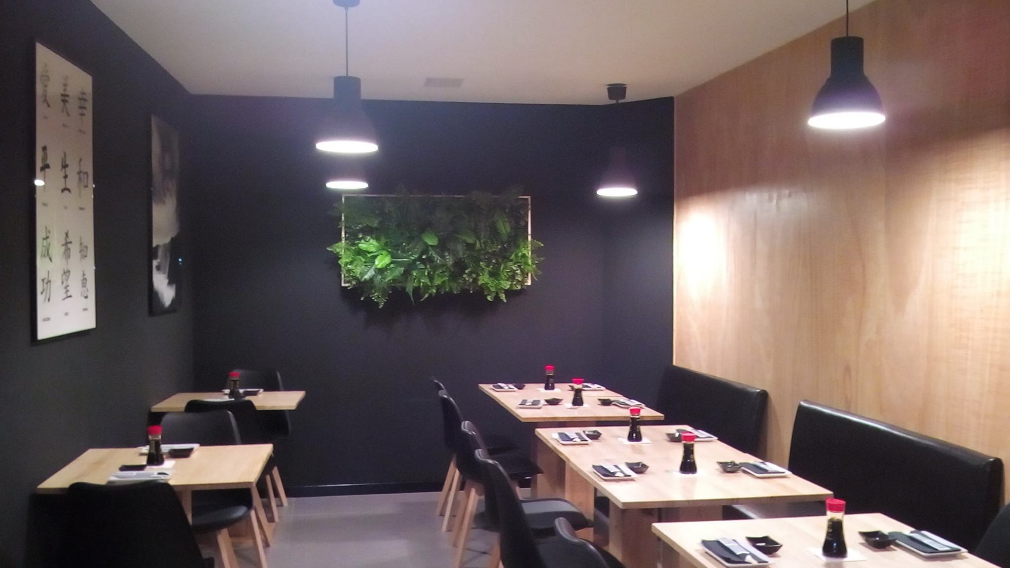 Kitanori Sushi Lounge