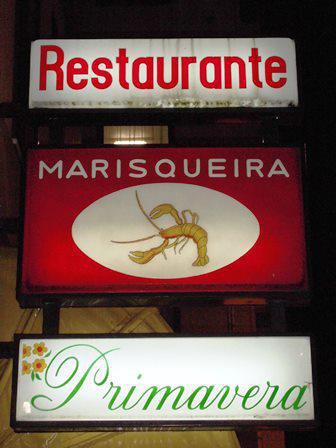 Restaurante Marisqueira Primavera