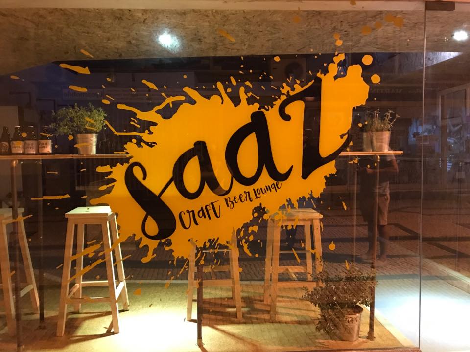 Saaz Craft & Beer Lounge